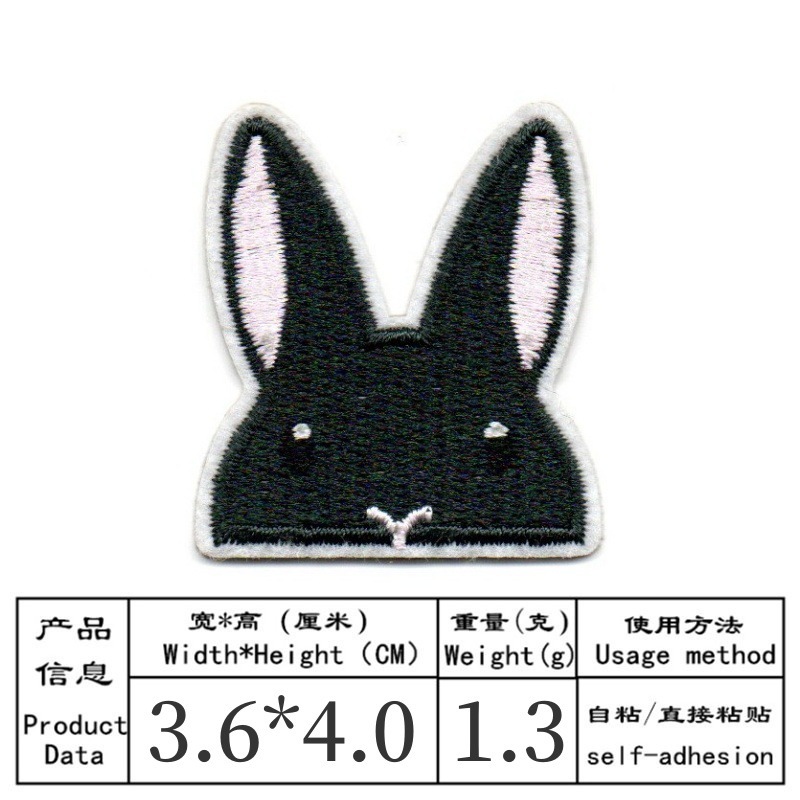 50pcs/Lot Anime Embroidery Pat - Embroidery Lady Bug recension och pris