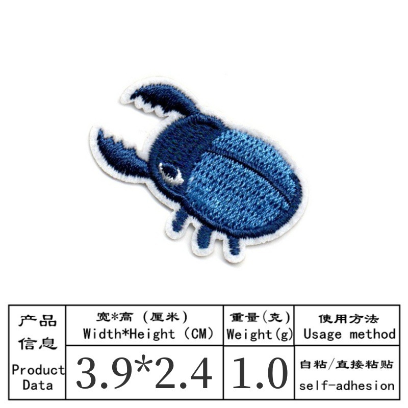 50pcs/Lot Anime Embroidery Pat - Embroidery Lady Bug recension och pris