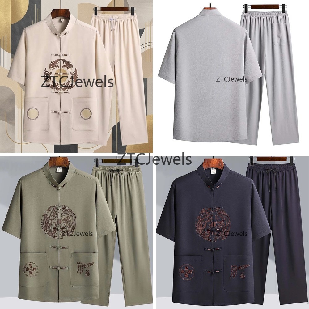 Traditional Chinese Kung Fu Su - Embroidery Cotton Shirt recension och pris