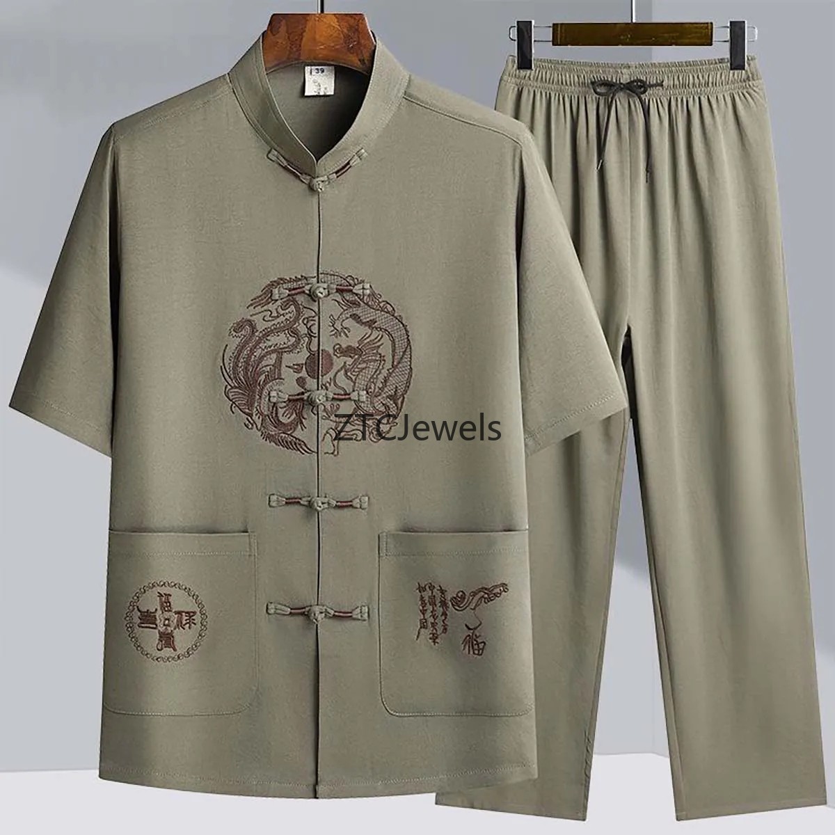 Traditional Chinese Kung Fu Su - Embroidery Cotton Shirt recension och pris